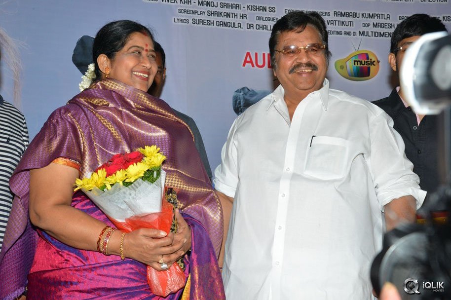 Maanja-Movie-Trailer-Launch